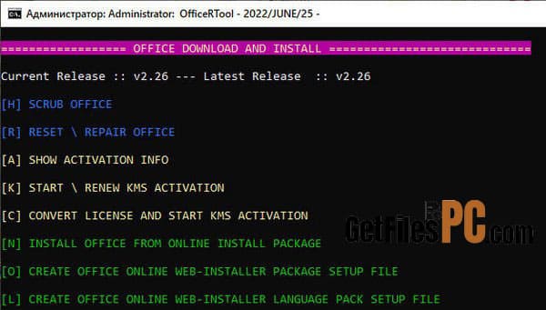 office r tool 1 Free Download - GetFilesPC.com