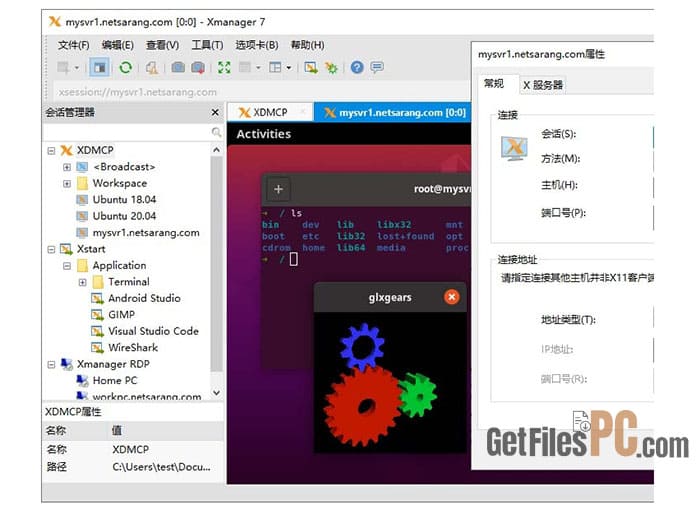 xmanager power suite 8 direct link Free Download xmanager power suite 8 direct link Free Download - GetFilesPC.com