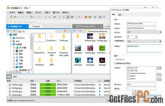 xmanager power suite 8 latest version Free Download xmanager power suite 8 latest version Free Download - GetFilesPC.com