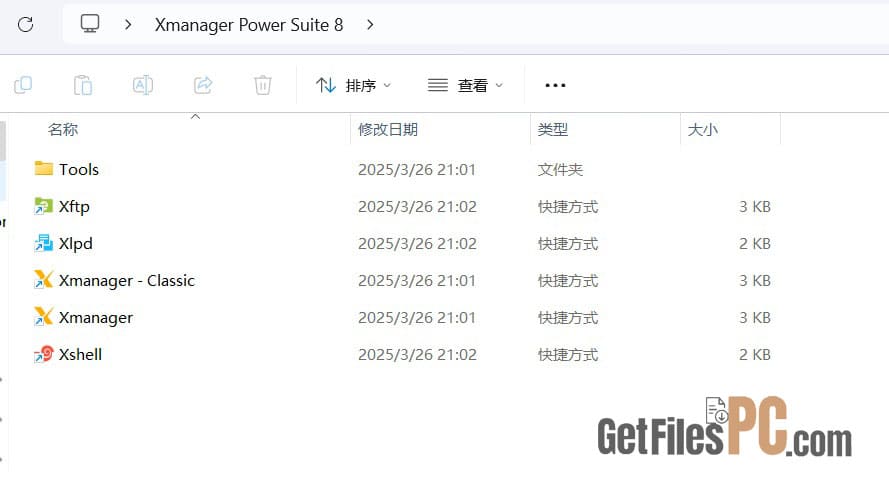 xmanager power suite 8 offline installer Free Download xmanager power suite 8 offline installer Free Download - GetFilesPC.com