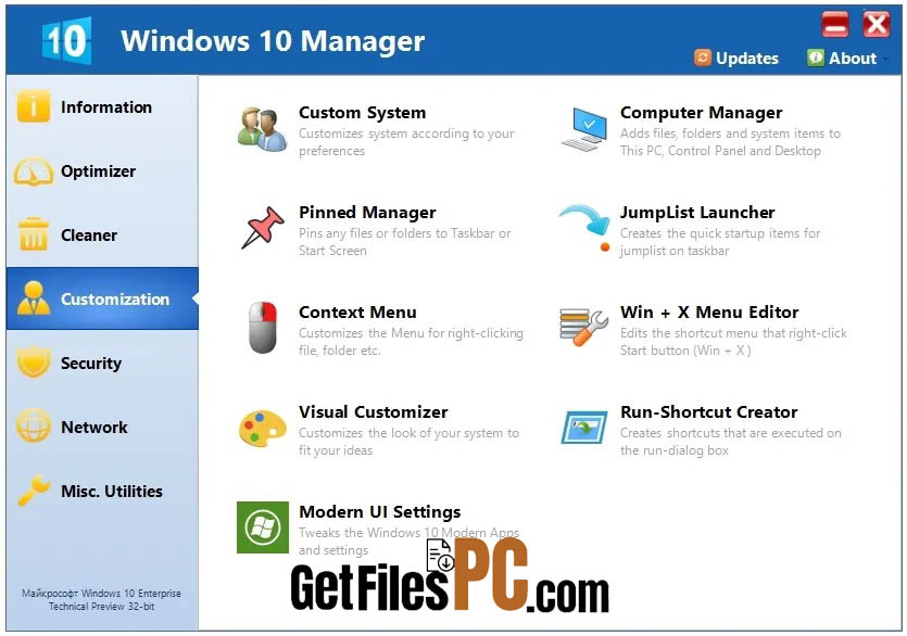 yamicsoft windows10 manager 2 Free Download - GetFilesPC.com