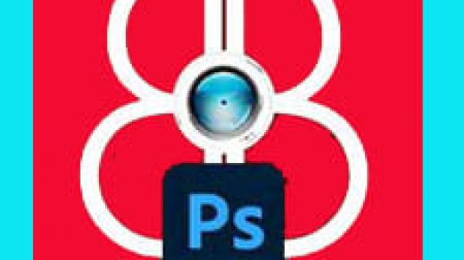 beauty box photo for photoshop logo Free Download - GetFilesPC.com